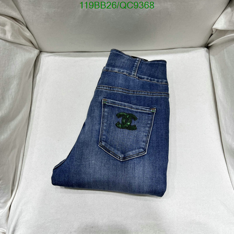 Clothing-Chanel Code: QC9368 $: 119USD