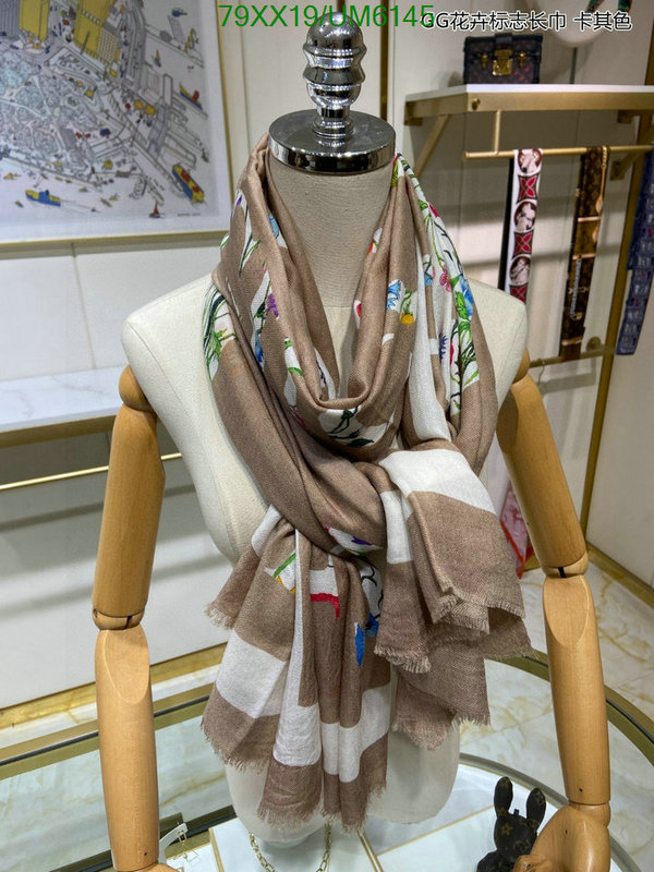 Scarf-Gucci Code: UM6145 $: 79USD