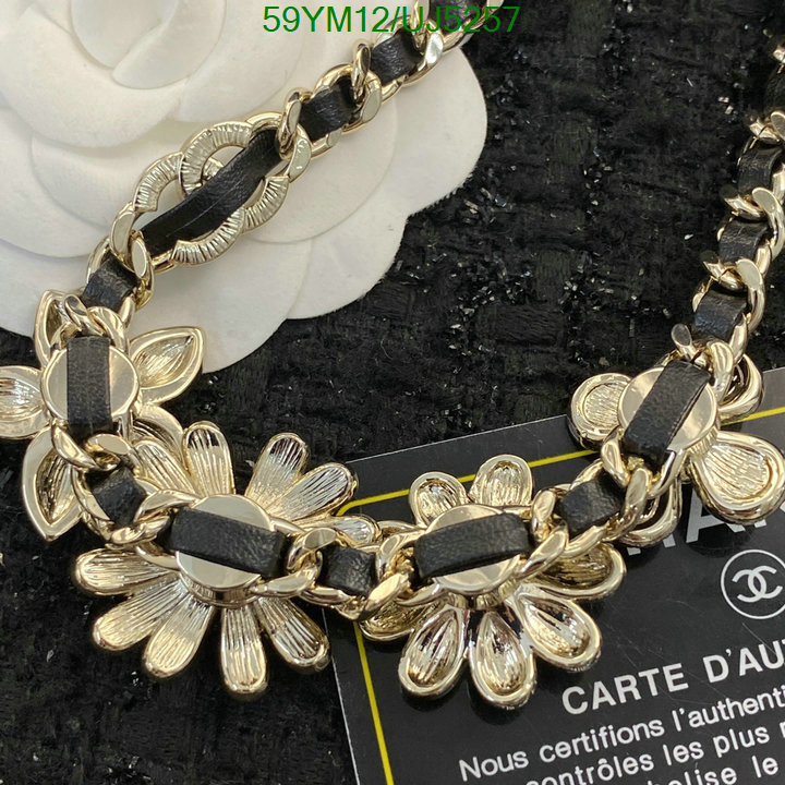 Jewelry-Chanel Code: UJ5257 $: 59USD