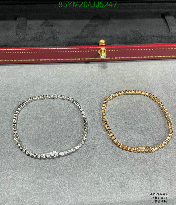 Jewelry-Cartier Code: UJ5247 $: 85USD