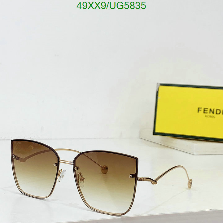 Glasses-Fendi Code: UG5835 $: 49USD