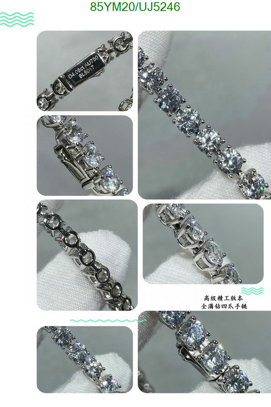 Jewelry-Cartier Code: UJ5246 $: 85USD