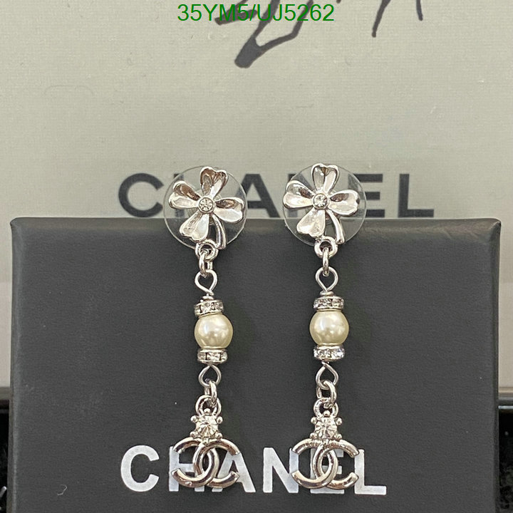 Jewelry-Chanel Code: UJ5262 $: 35USD