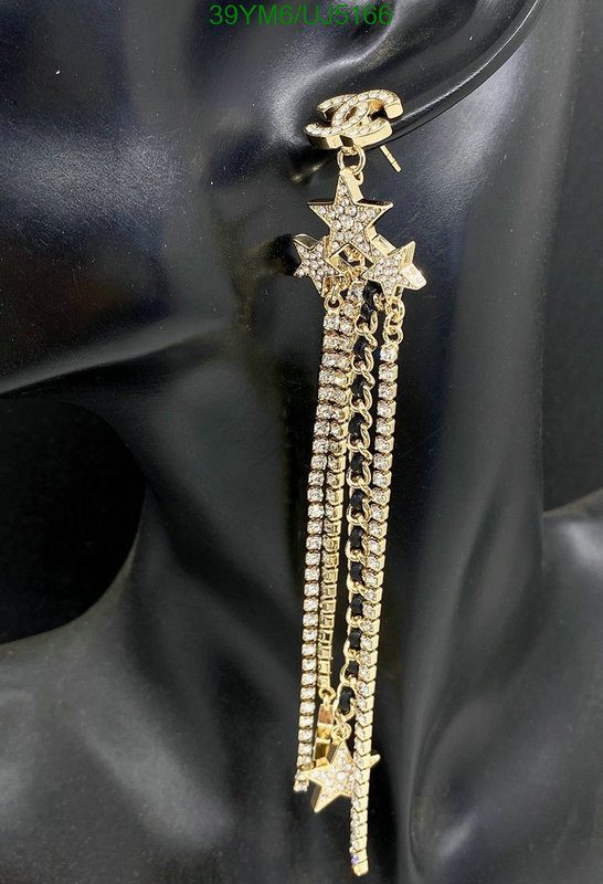 Jewelry-Chanel Code: UJ5166 $: 39USD