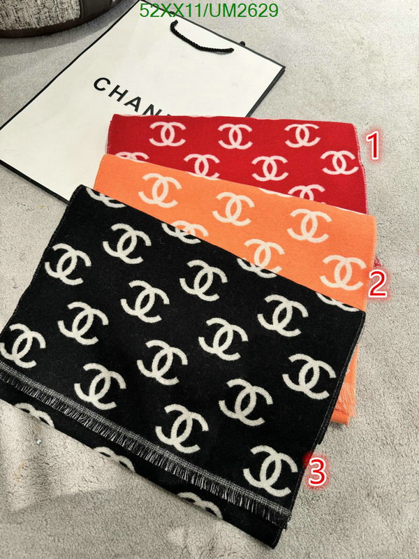 Scarf-Chanel Code: UM2629 $: 52USD