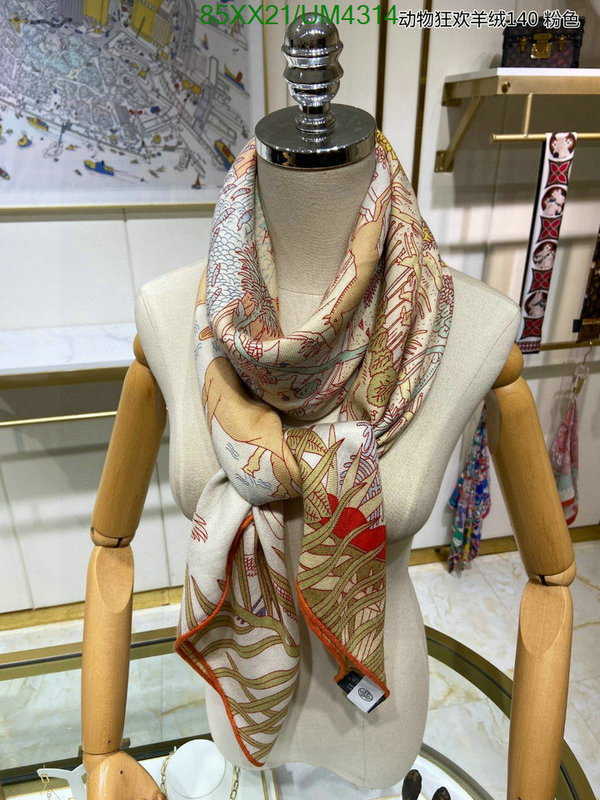 Scarf-Hermes Code: UM4314 $: 85USD