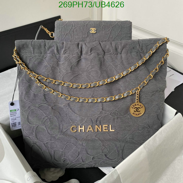 Chanel Bag-(Mirror)-Handbag- Code: UB4626