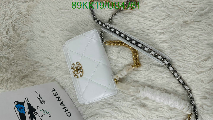 Chanel Bag-(4A)-Diagonal- Code: UB4761 $: 89USD