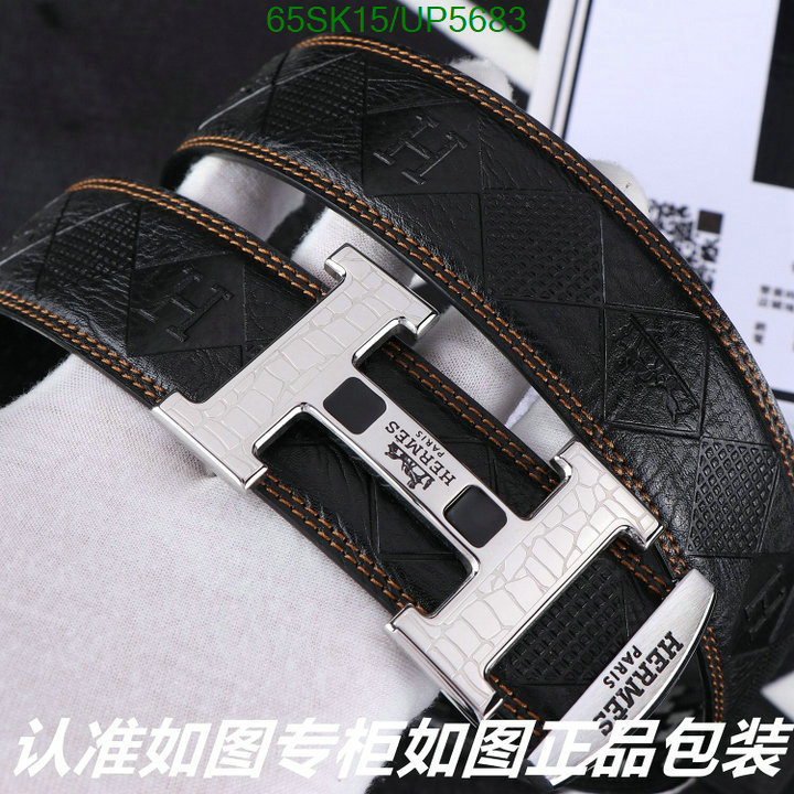 Belts-Hermes Code: UP5683 $: 65USD