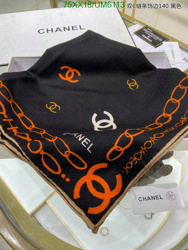 Scarf-Chanel Code: UM6113 $: 75USD