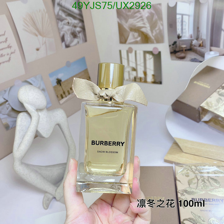 Perfume-Burberry Code: UX2926 $: 49USD