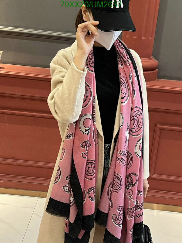 Scarf-Chanel Code: UM2637 $: 79USD