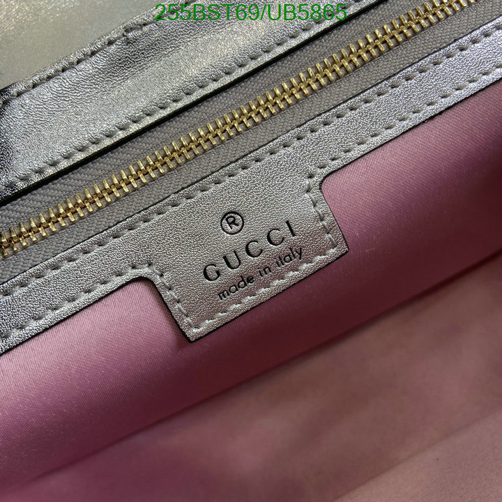 Gucci Bag-(Mirror)-Marmont Code: UB5865 $: 255USD