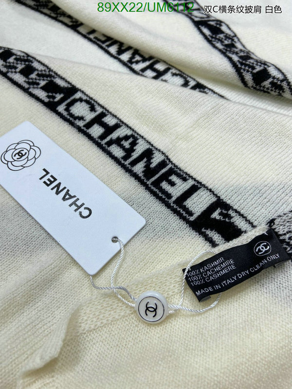 Scarf-Chanel Code: UM6112 $: 89USD