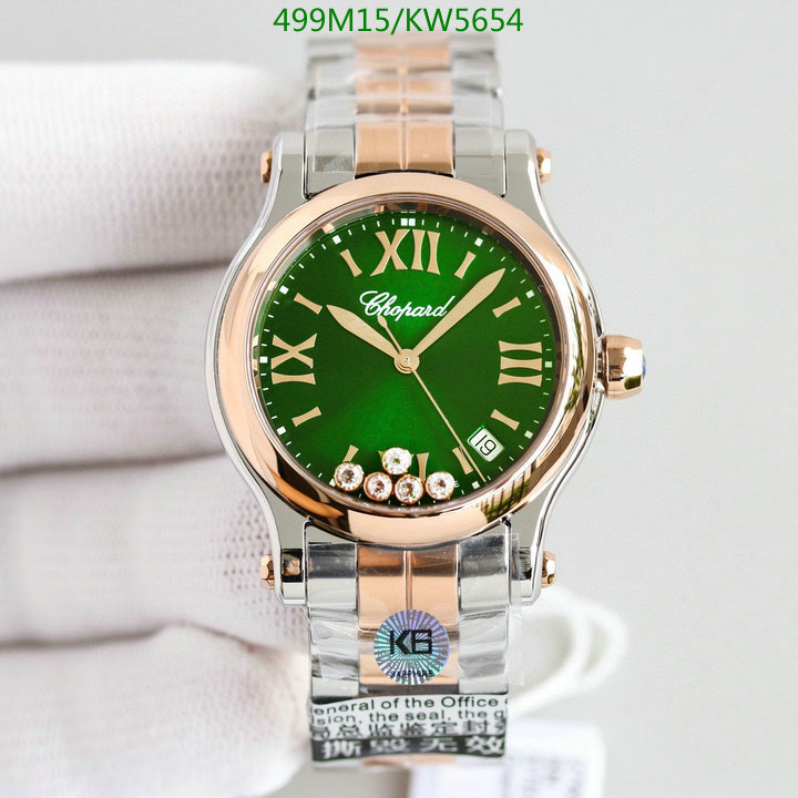 Watch-Mirror Quality-Other Code: KW5654 $: 499USD