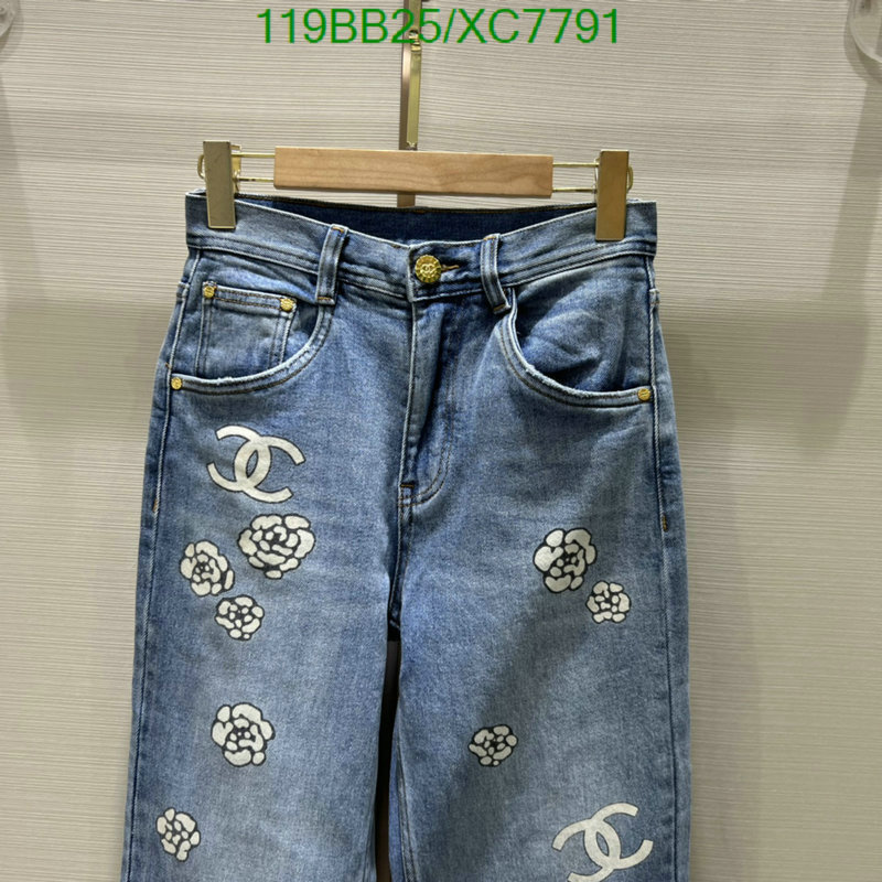 Clothing-Chanel Code: XC7791 $: 119USD