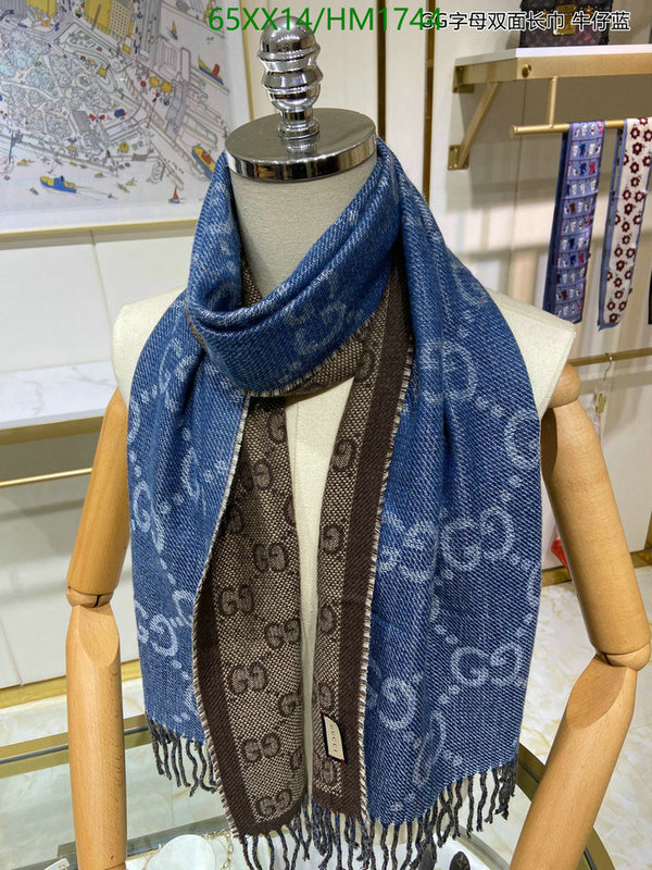 Scarf-Gucci Code: HM1744 $: 65USD