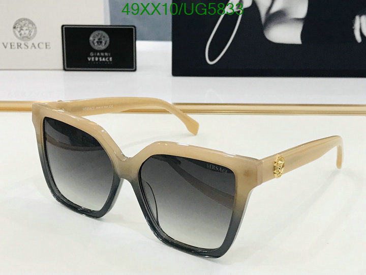 Glasses-Versace Code: UG5833 $: 49USD