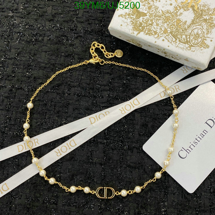 Jewelry-Dior Code: UJ5200 $: 39USD