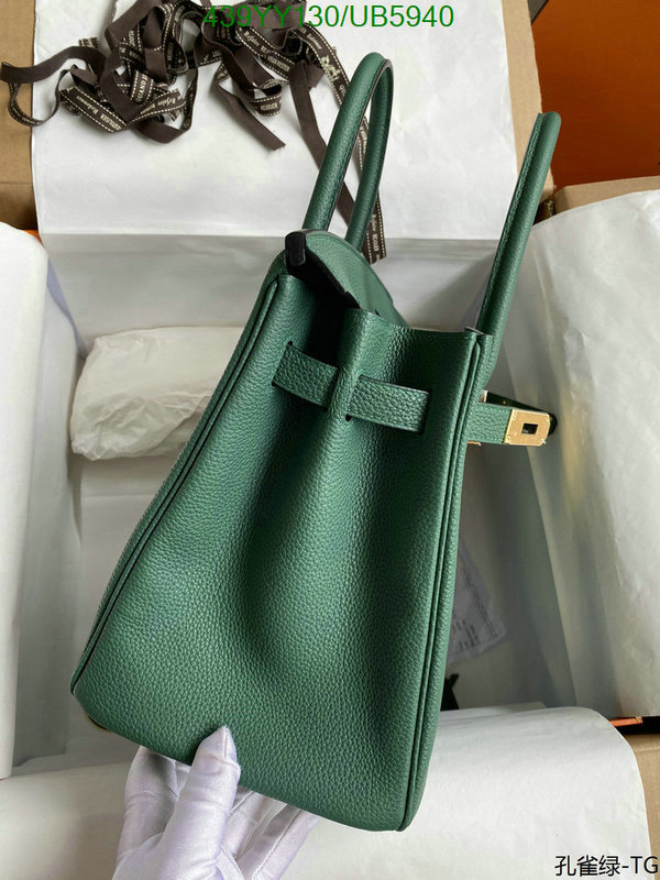 Hermes Bag-(Mirror)-Customize- Code: UB5940