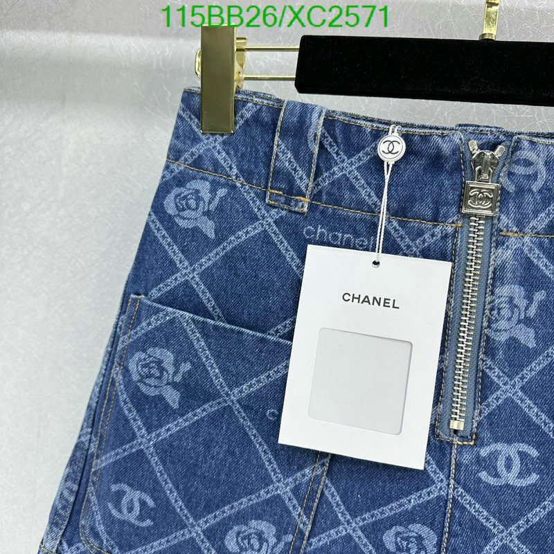 Clothing-Chanel Code: XC2571 $: 115USD