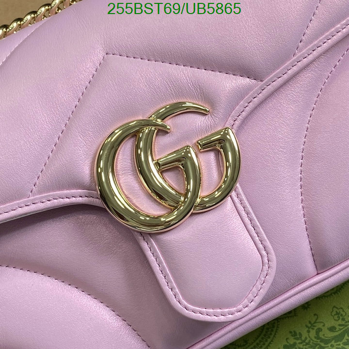 Gucci Bag-(Mirror)-Marmont Code: UB5865 $: 255USD