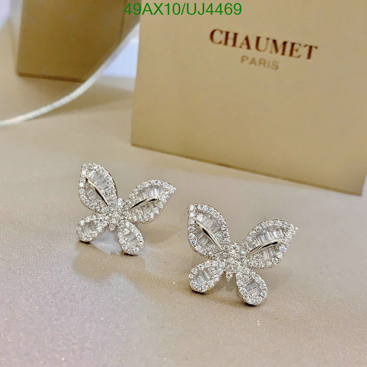 Jewelry-CHAUMET Code: UJ4469 $: 49USD