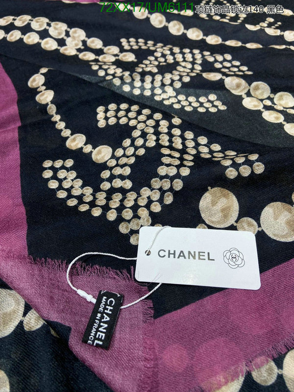 Scarf-Chanel Code: UM6111 $: 72USD