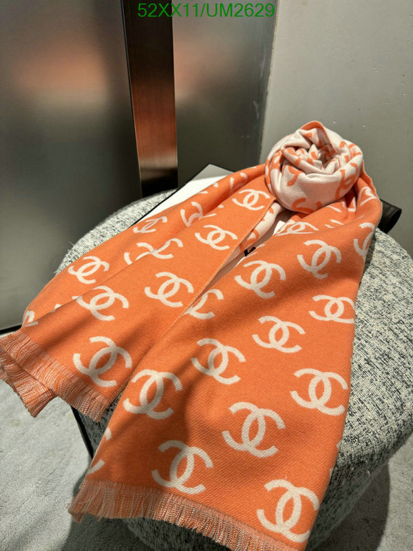 Scarf-Chanel Code: UM2629 $: 52USD