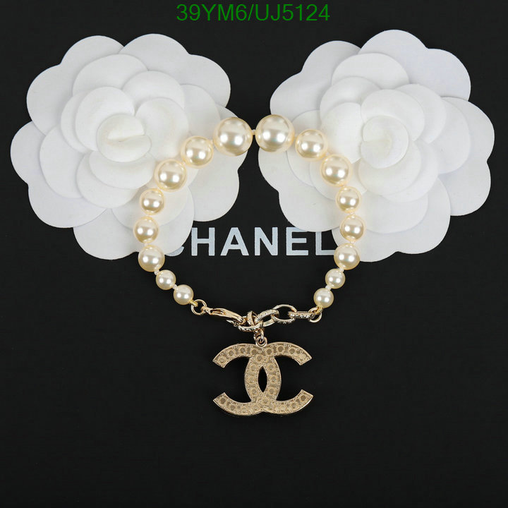 Jewelry-Chanel Code: UJ5124 $: 39USD