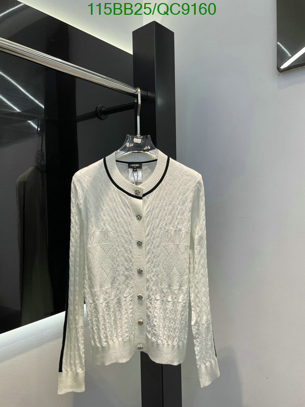 Clothing-Chanel Code: QC9160 $: 115USD