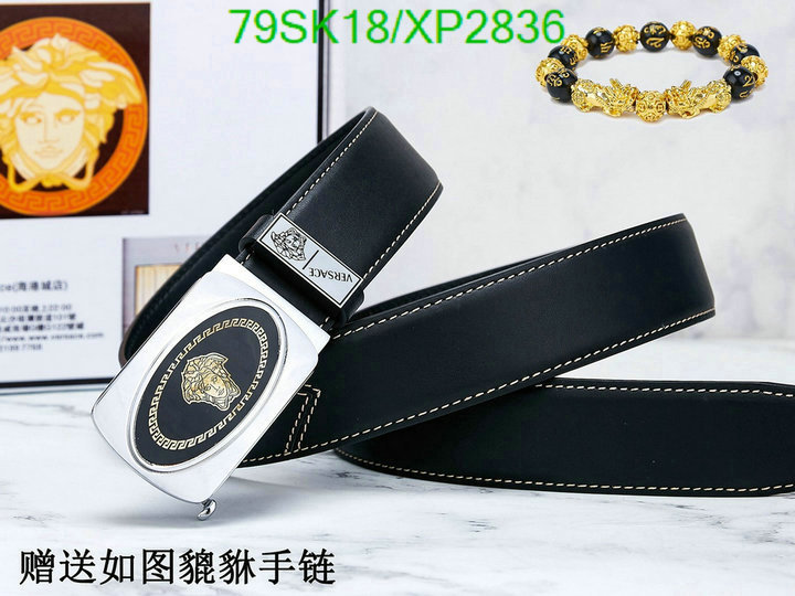 Belts-Versace Code: XP2836 $: 79USD