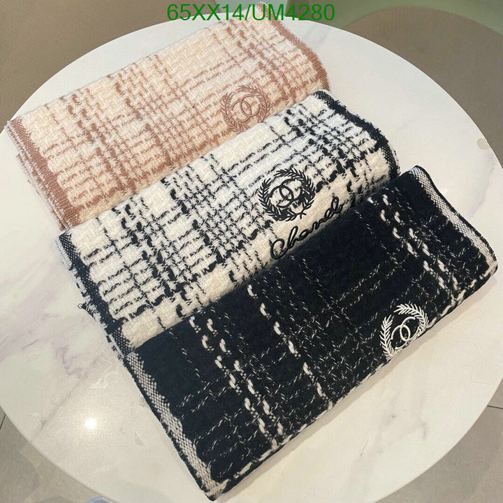 Scarf-Chanel Code: UM4280 $: 65USD