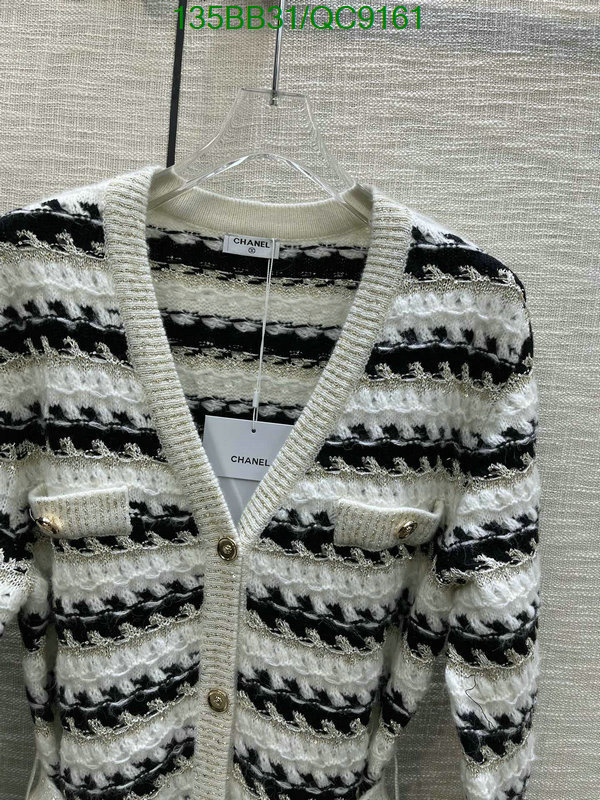 Clothing-Chanel Code: QC9161 $: 135USD