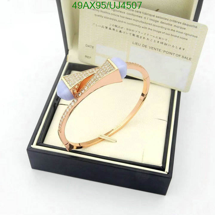 Jewelry-Marli Code: UJ4507 $: 49USD