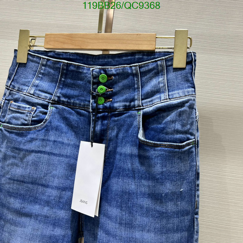 Clothing-Chanel Code: QC9368 $: 119USD