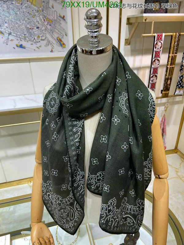 Scarf-Celine Code: UM4261 $: 79USD