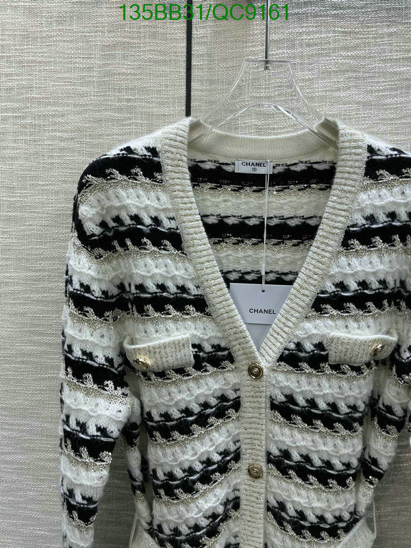 Clothing-Chanel Code: QC9161 $: 135USD