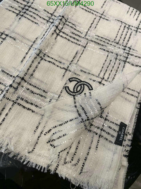 Scarf-Chanel Code: UM4290 $: 65USD