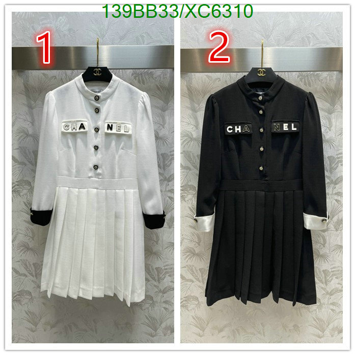 Clothing-Chanel Code: XC6310 $: 139USD