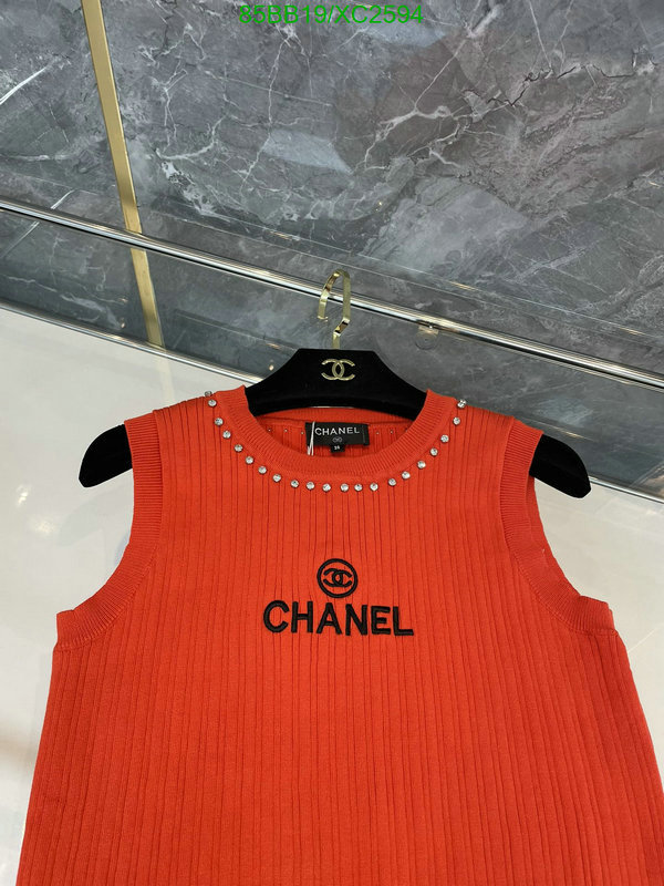 Clothing-Chanel Code: XC2594 $: 85USD