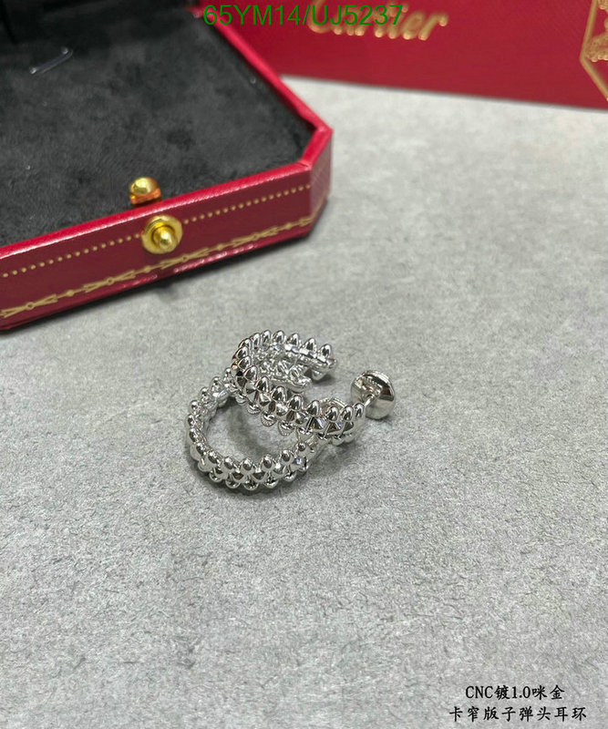 Jewelry-Cartier Code: UJ5237 $: 65USD