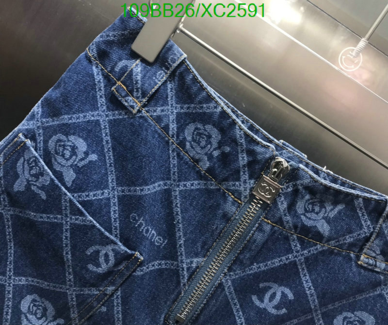 Clothing-Chanel Code: XC2591 $: 109USD