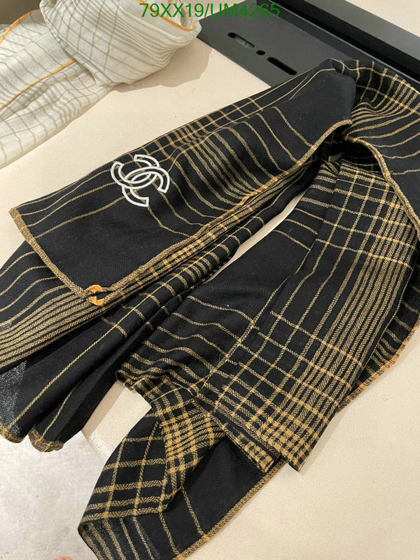 Scarf-Chanel Code: UM4265 $: 79USD