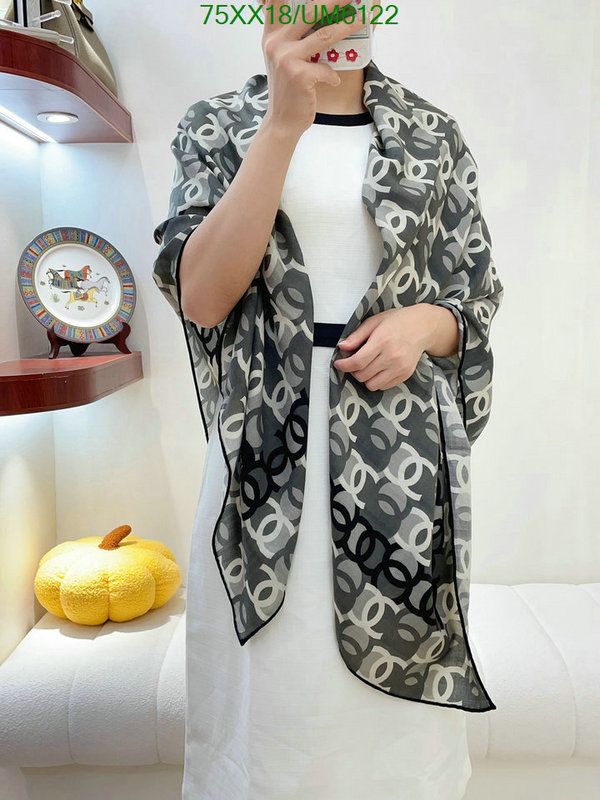 Scarf-Chanel Code: UM6122 $: 75USD