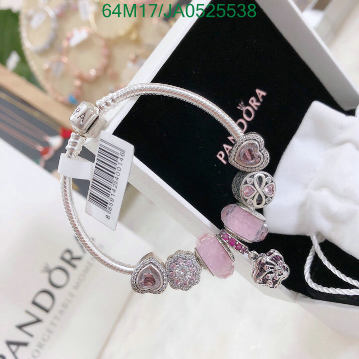 Jewelry-Pandora Code: JA0525538 $: 64USD