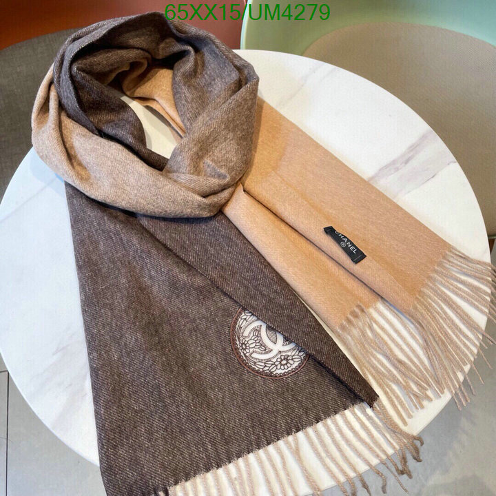 Scarf-Chanel Code: UM4279 $: 65USD