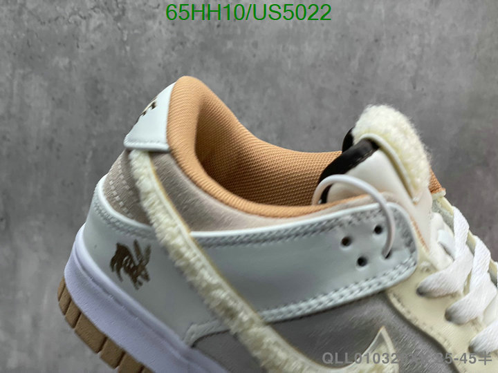 Men shoes-Nike Code: US5022 $: 65USD
