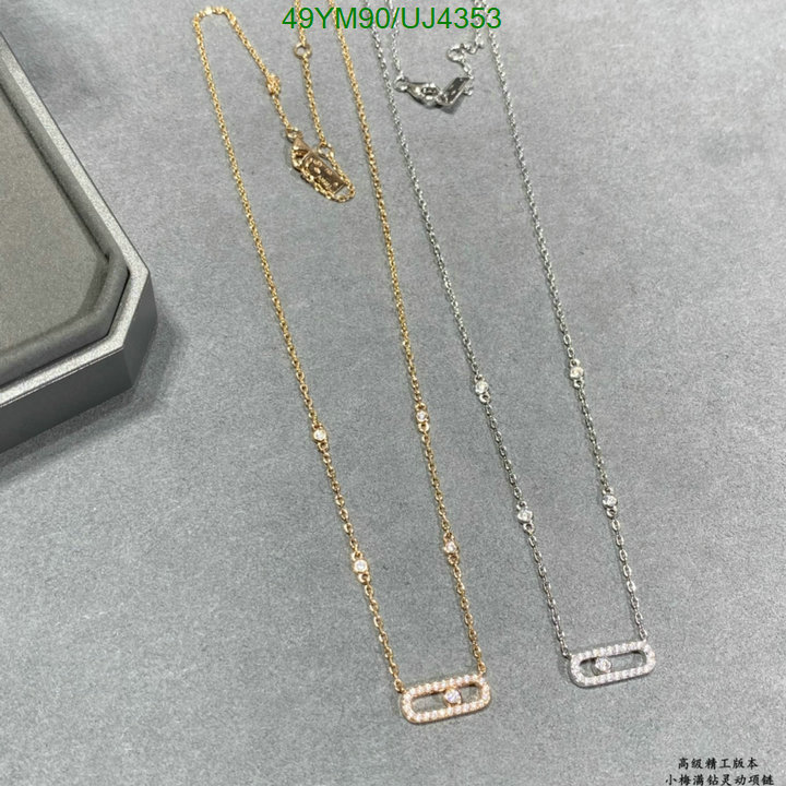 Jewelry-Messika Code: UJ4353 $: 49USD