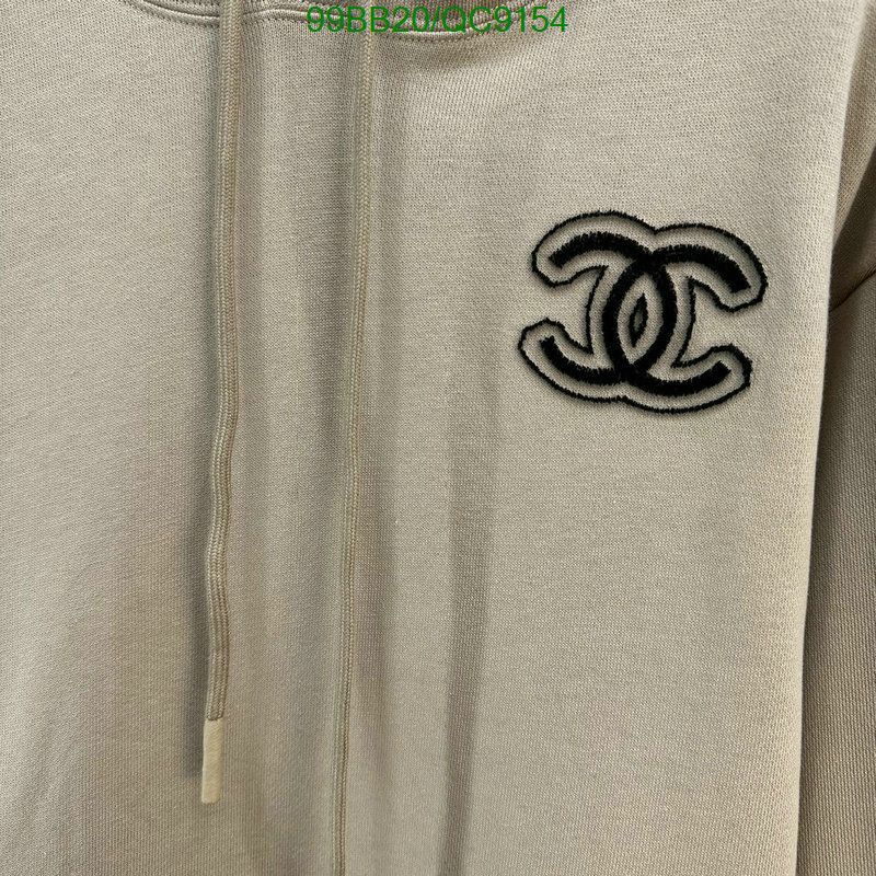 Clothing-Chanel Code: QC9154 $: 99USD